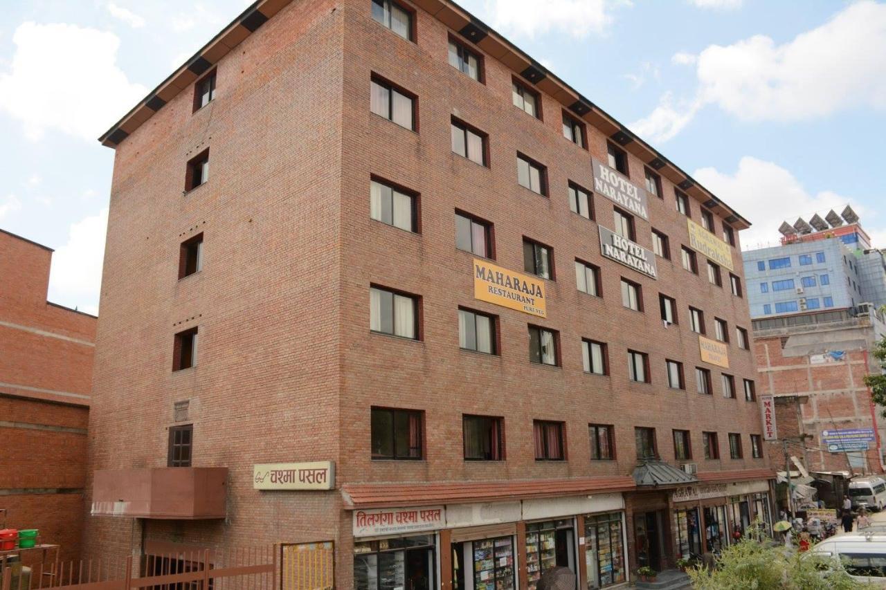 Narayana Hotel Kathmandu